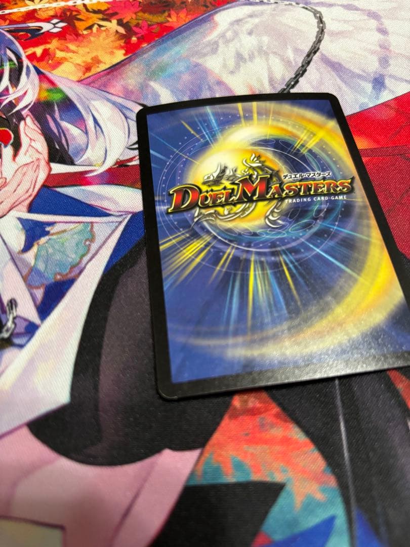 悪魔神バロム 初期 S3/S5 - メルカリ