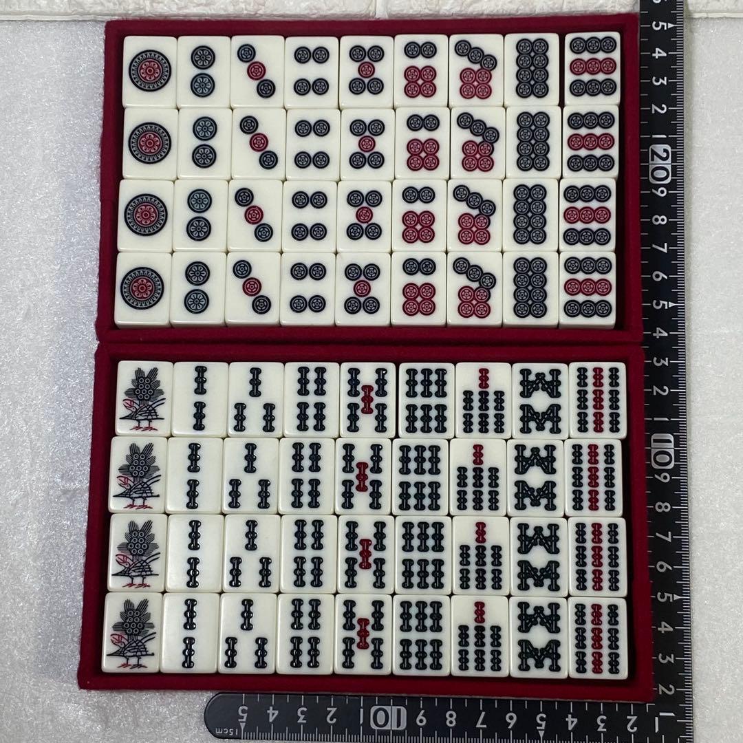 GD 藝夢堂〉高級麻雀 背裏黄 M.M345セット マット付き