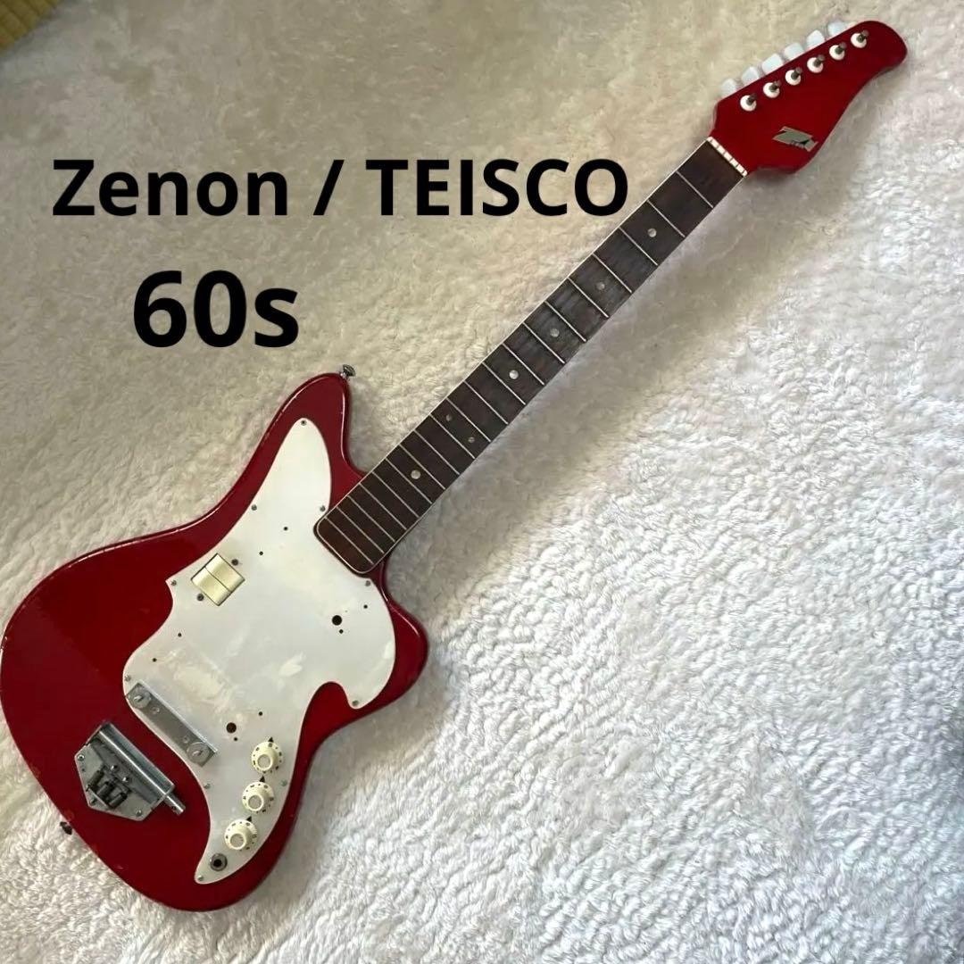 Zenon(TEISCO)エレキギター / P.Uなし 1960 Teisco Zenon Sunburst | Reverb