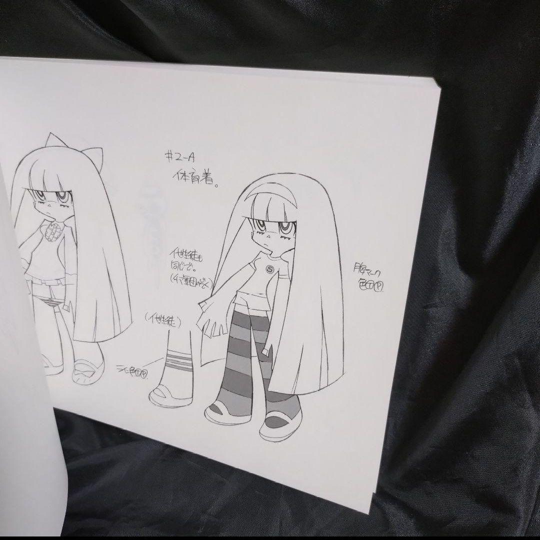 パンティ&ストッキングwithガーターベルト設定資料集 - メルカリ