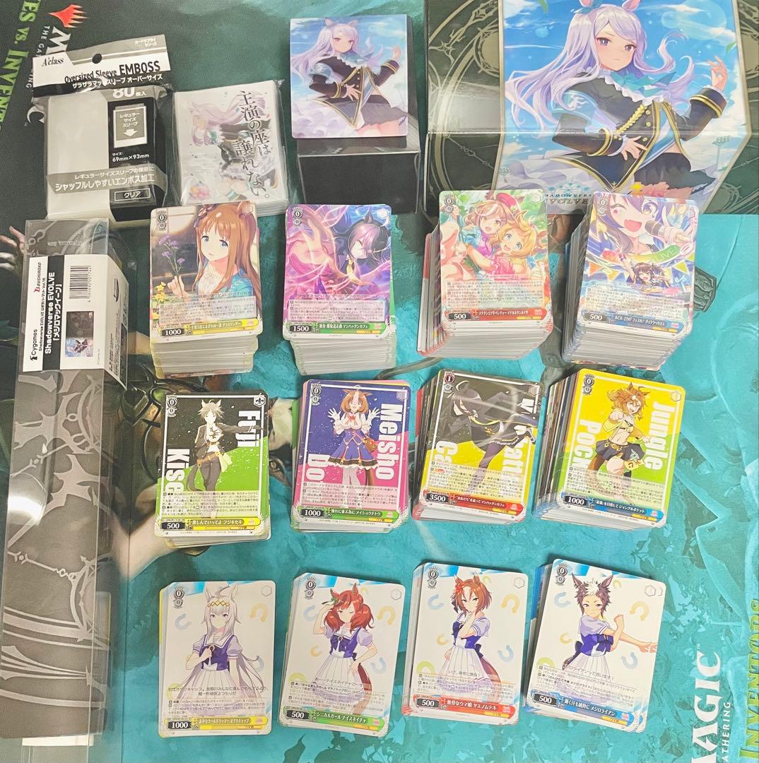 ウマ娘vol.1&2&TD2種　RR以下4コン 大量まとめ売り おまけ付き 一番くじ ウマ娘 4弾」の全ラインナップ公開！レースに勝利したあとの