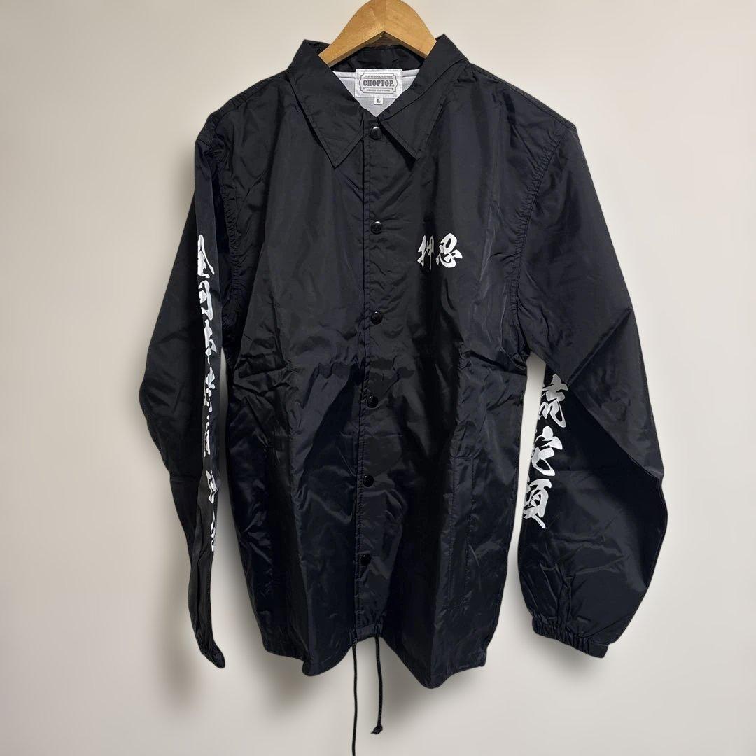 y*2様 佐田ビルダーズ デメキンジャケットL - メルカリ