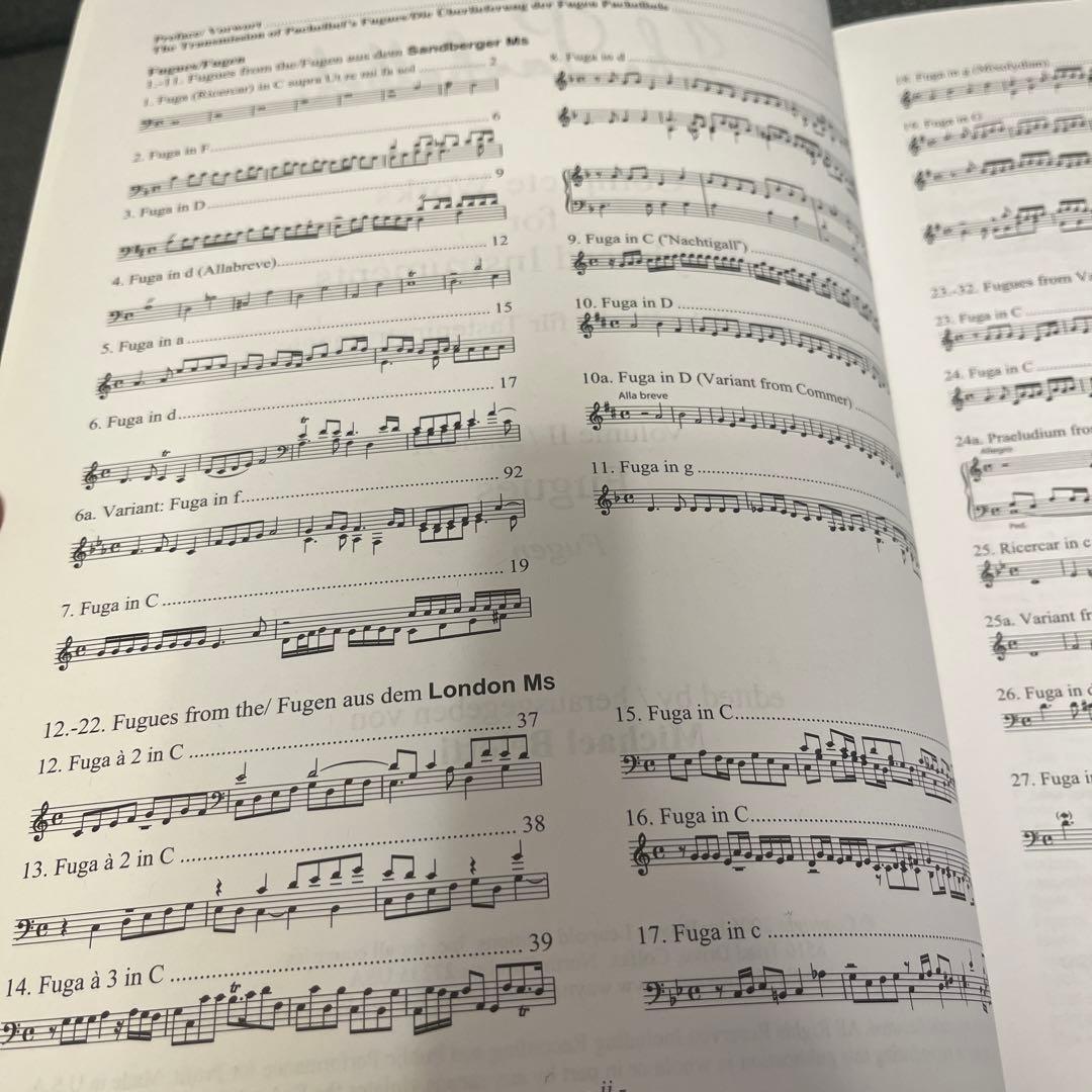 パッヘルベル 鍵盤作品全集第2巻：フーガ