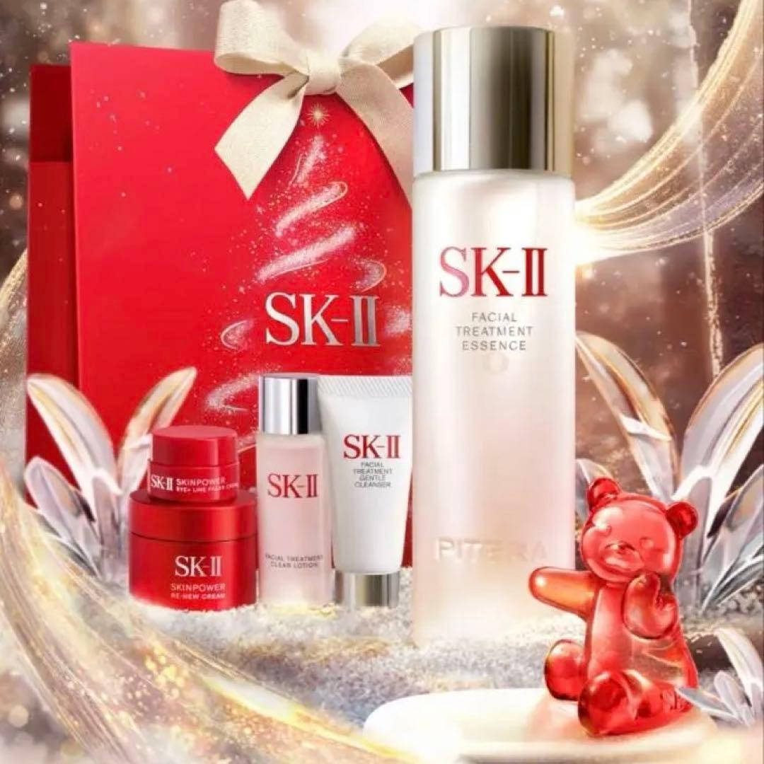 《数量限定》 SK-II フェイシャル トリートメント Xmasコフレ 2025