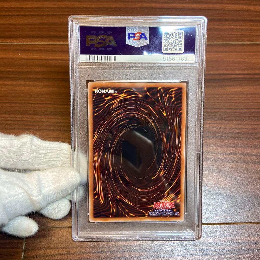 遊戯王 カード ブラックマジシャンガール 25th シークレットレア 5748