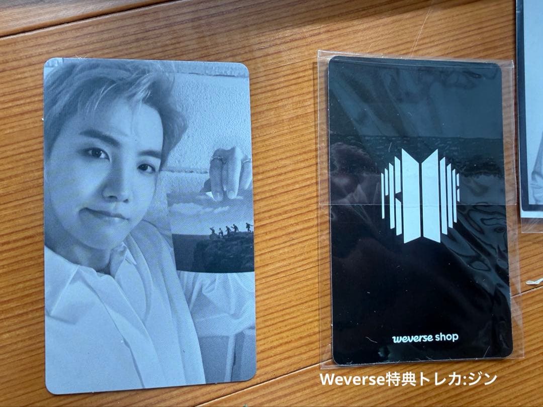 Weverse特典】ジン ジミン Ploof2形態セット ポスター付 - メルカリ