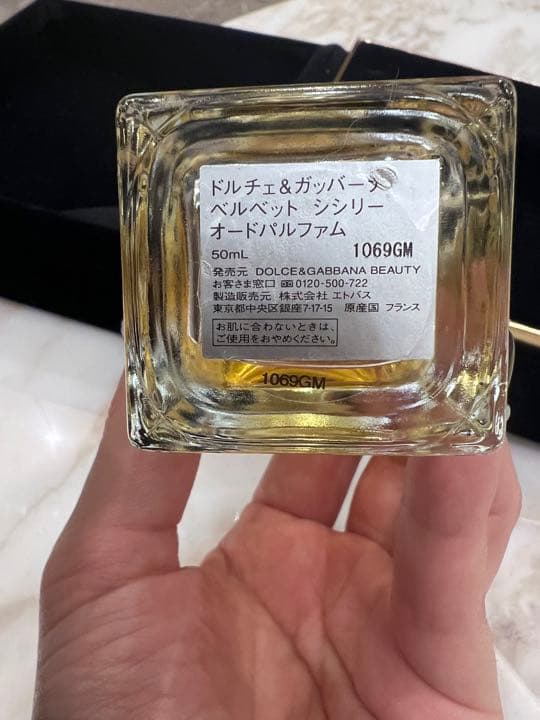 DOLCE&GABBANAビューティーの最高級フレグランスの通販はau PAY