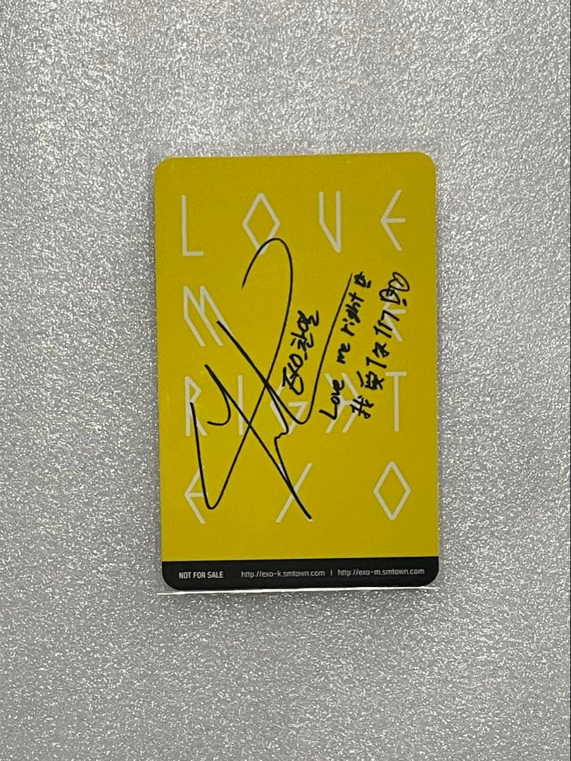 EXO チャニョル トレカ love me right - メルカリ