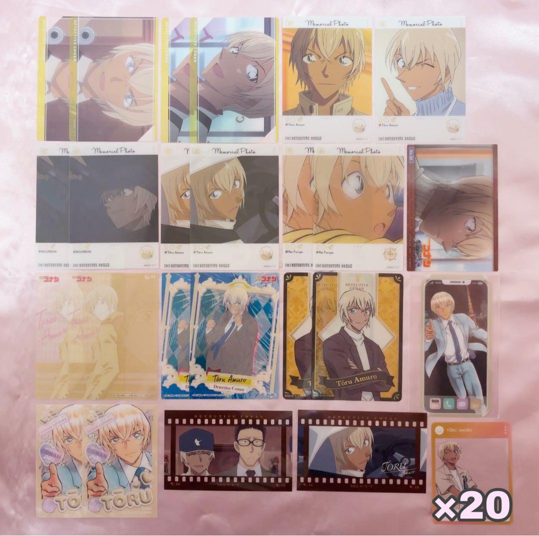 名探偵コナン 安室透 降谷零 バーボン エモカ クリアカード フィルム風