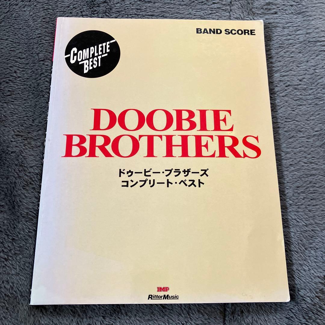 DOOBIE BROTHERS コンプリート・ベスト バンドスコア　ドゥービー ドゥービー・ブラザーズ・ベスト | シンコーミュージック