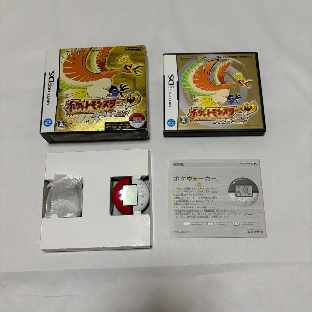 ポケットモンスター ハートゴールド ソウルシルバー ポケモン hgss 箱