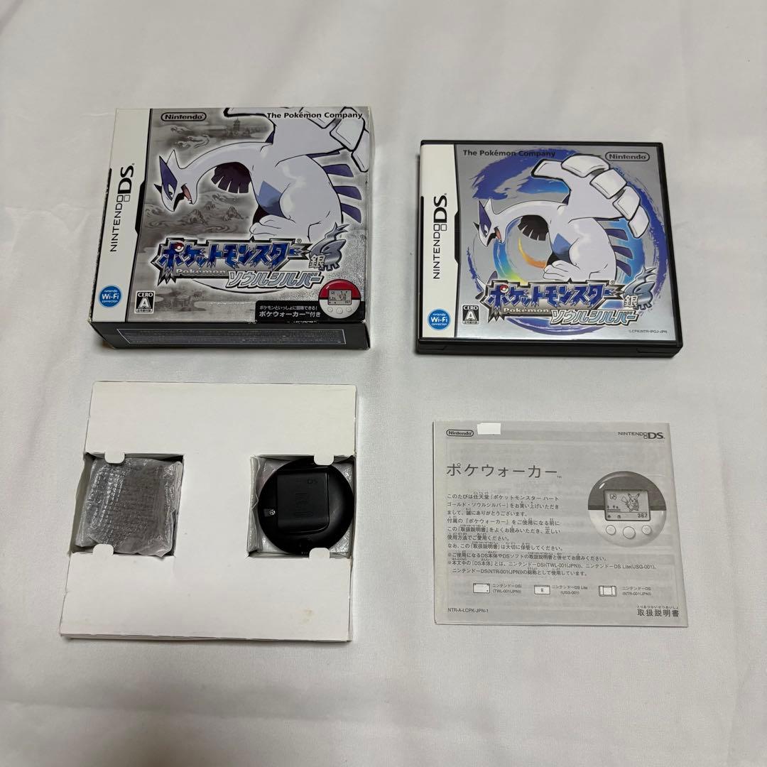 ポケットモンスター ハートゴールド ソウルシルバー ポケモン hgss 箱