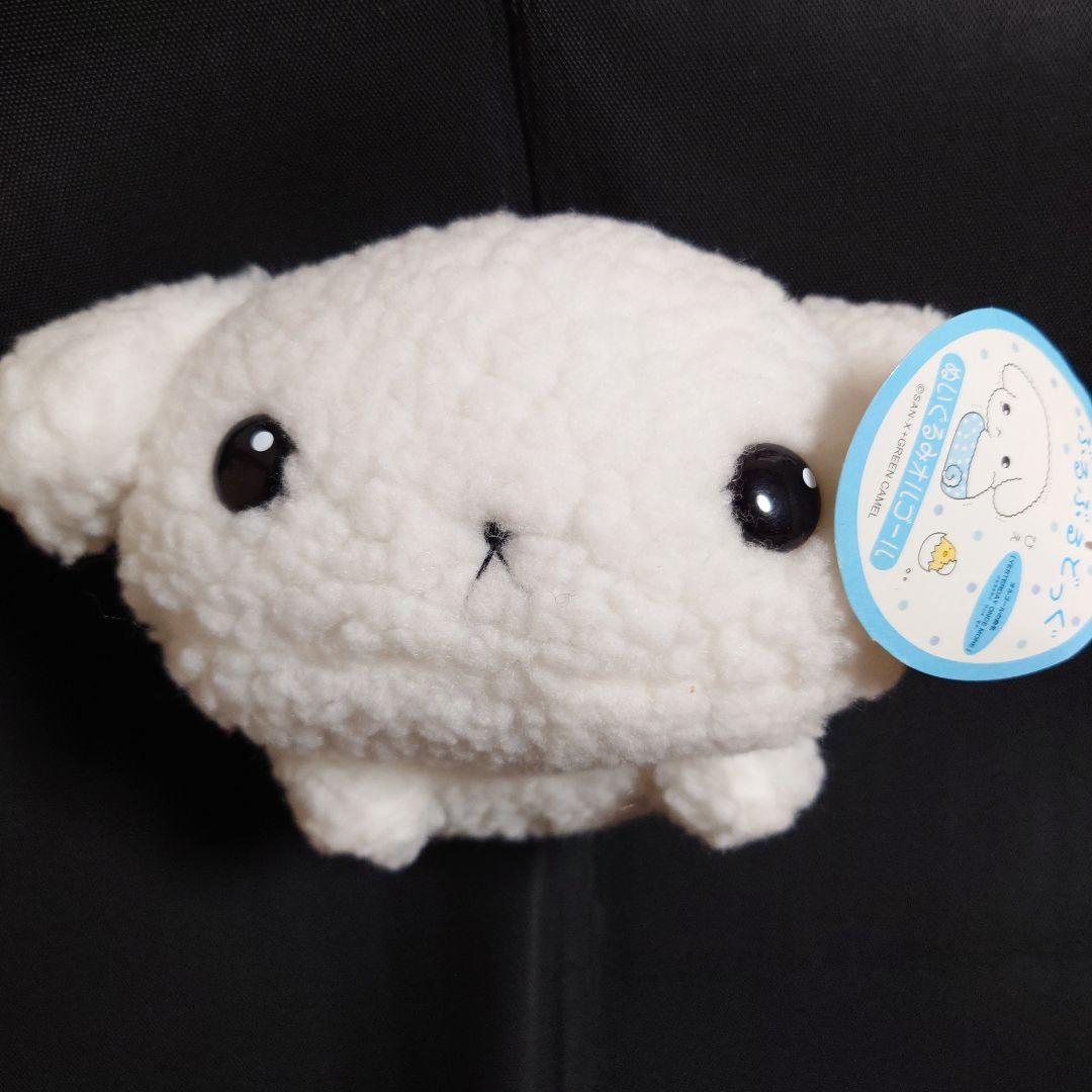 平成レトロ 激レア サンエックス ぶるぶるどっぐ オルゴール ぬいぐるみ 非売品 2243143948.jpg?1713857178