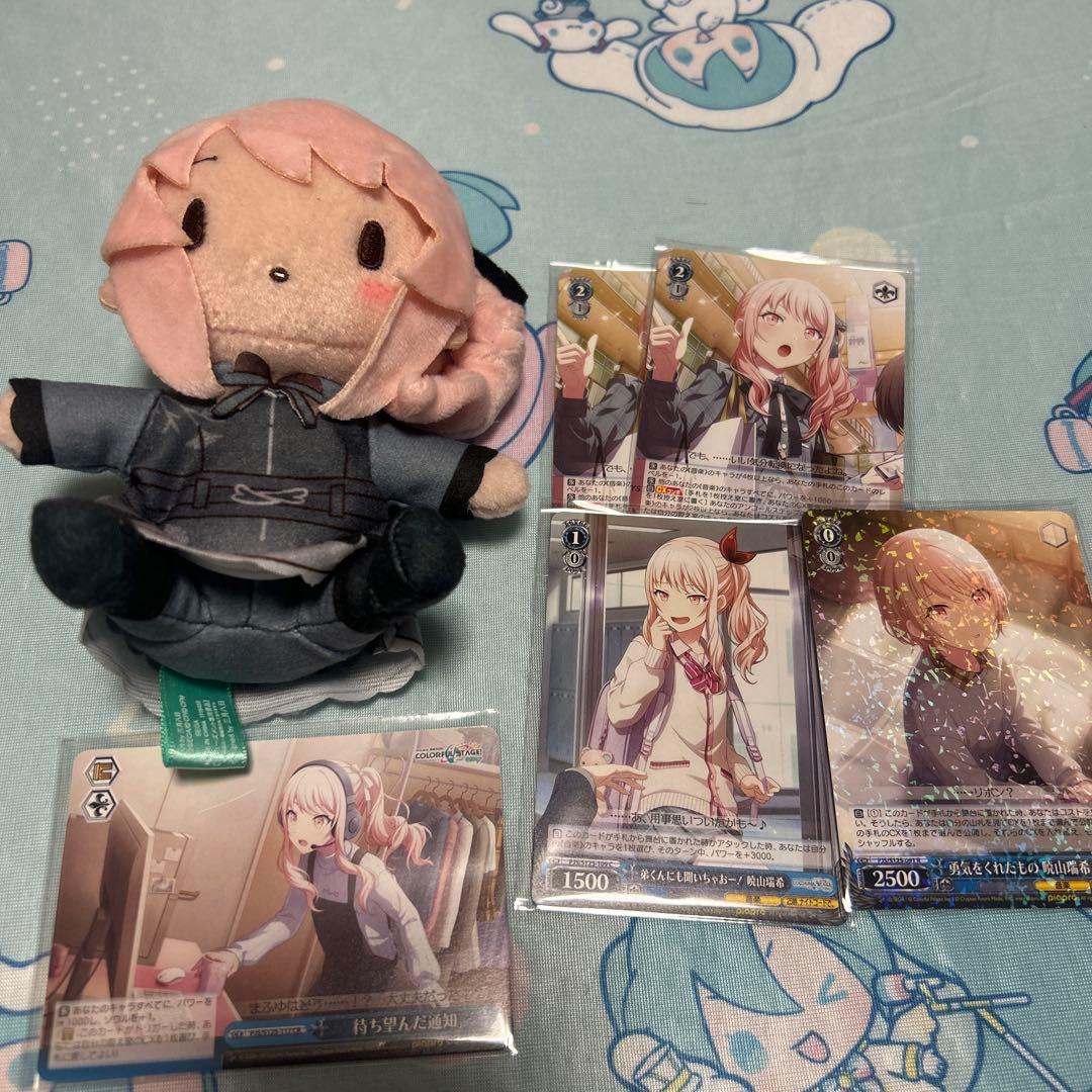 プロセカ ニーゴ 暁山 瑞希 まとめ売り - メルカリ