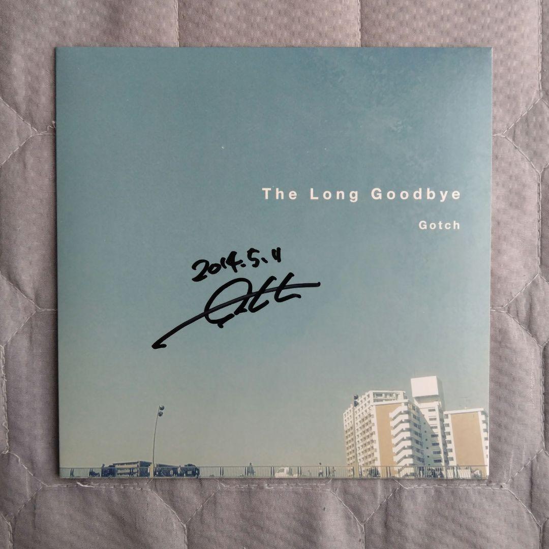 Gotch 後藤正文 直筆サイン入り レコード 限定 PUNPEE PSG - メルカリ