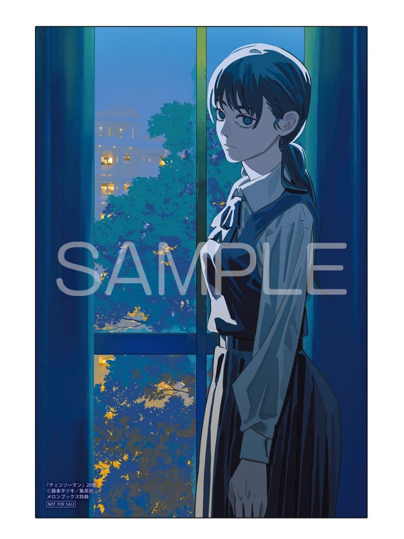 新品未開封品 チェンソーマン 20巻 メロンブックス特典付き - メルカリ