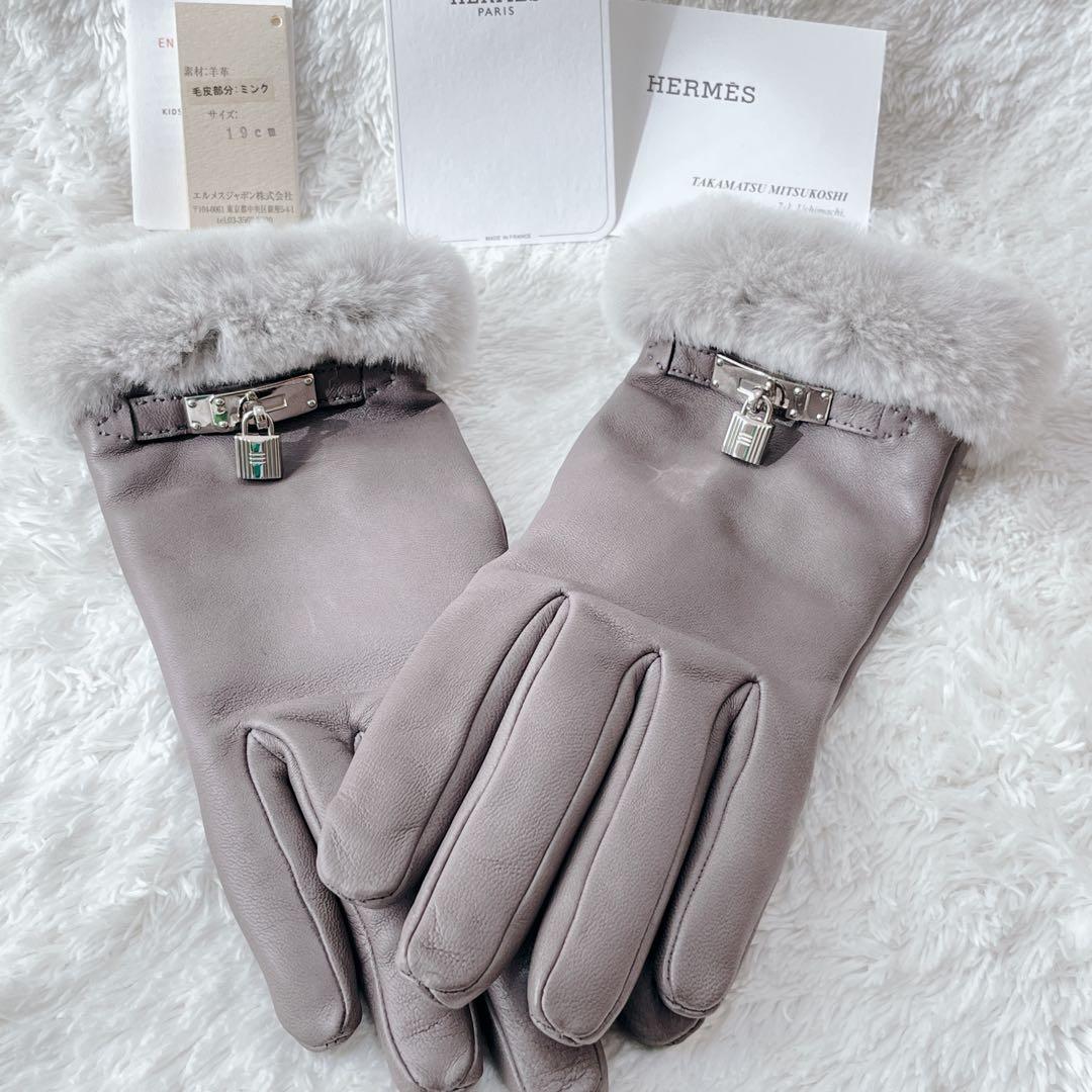 【 美品】HERMES レザー手袋 ミンクファー ケリー　グレー A3943192.JPG