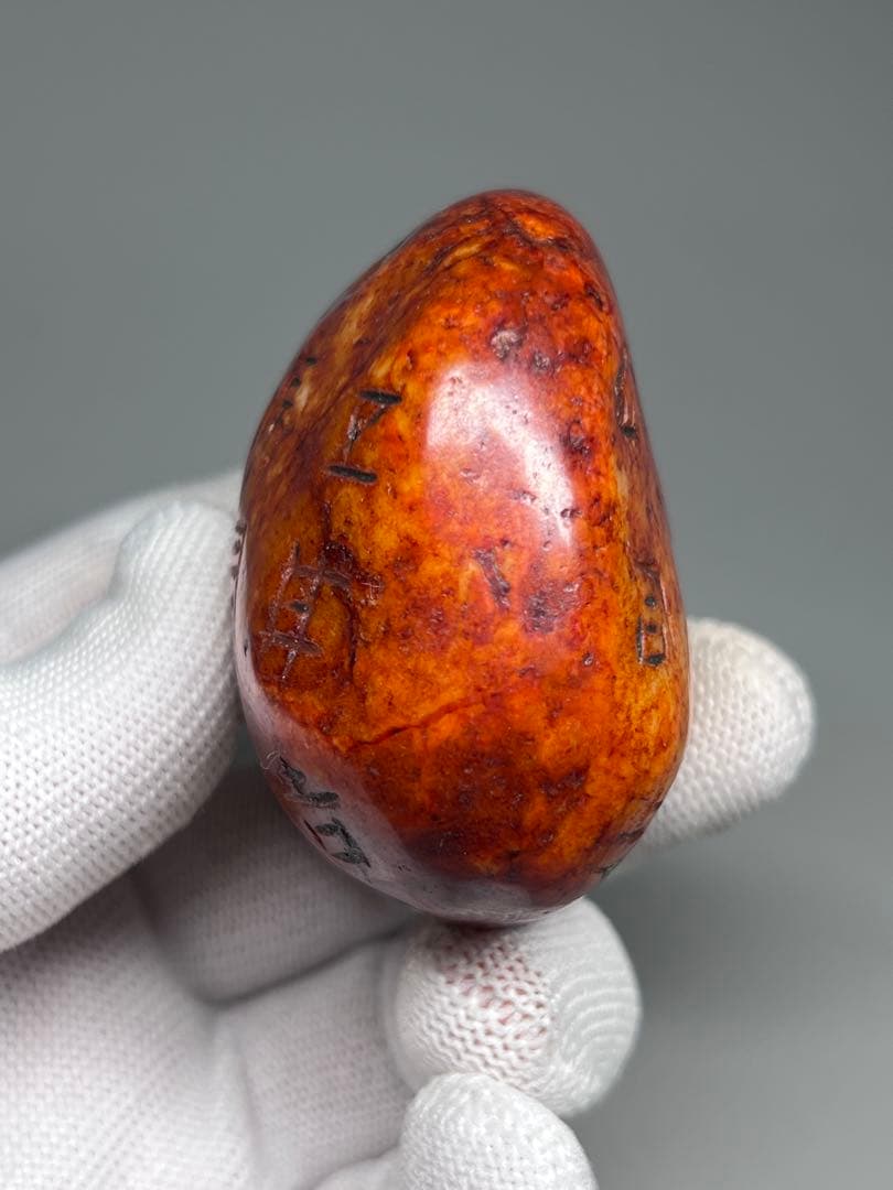 中国古美術 和田玉 銘あり 手持物 提げ物 お守り 厚重 コレクション