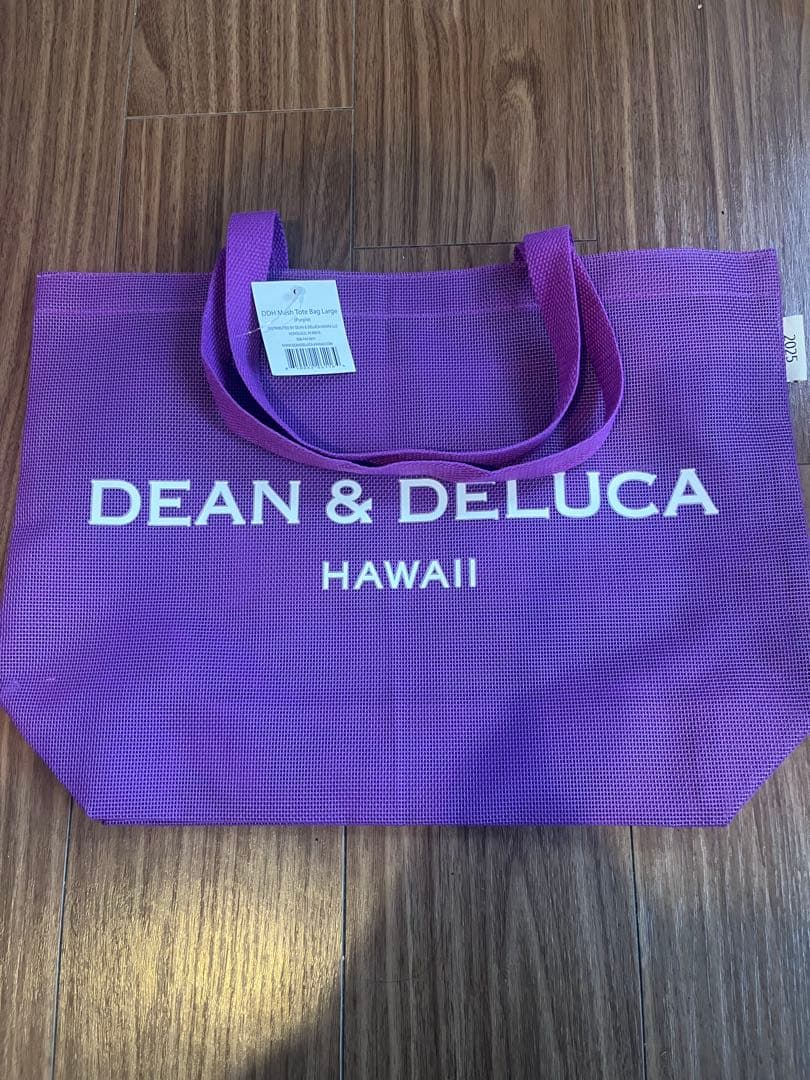 DEAN & DELUCA ハワイ限定 2025パープル Large DEAN & DELUCA ハワイ限定 2025パープル Large DEAN & DELUCA ハワイ