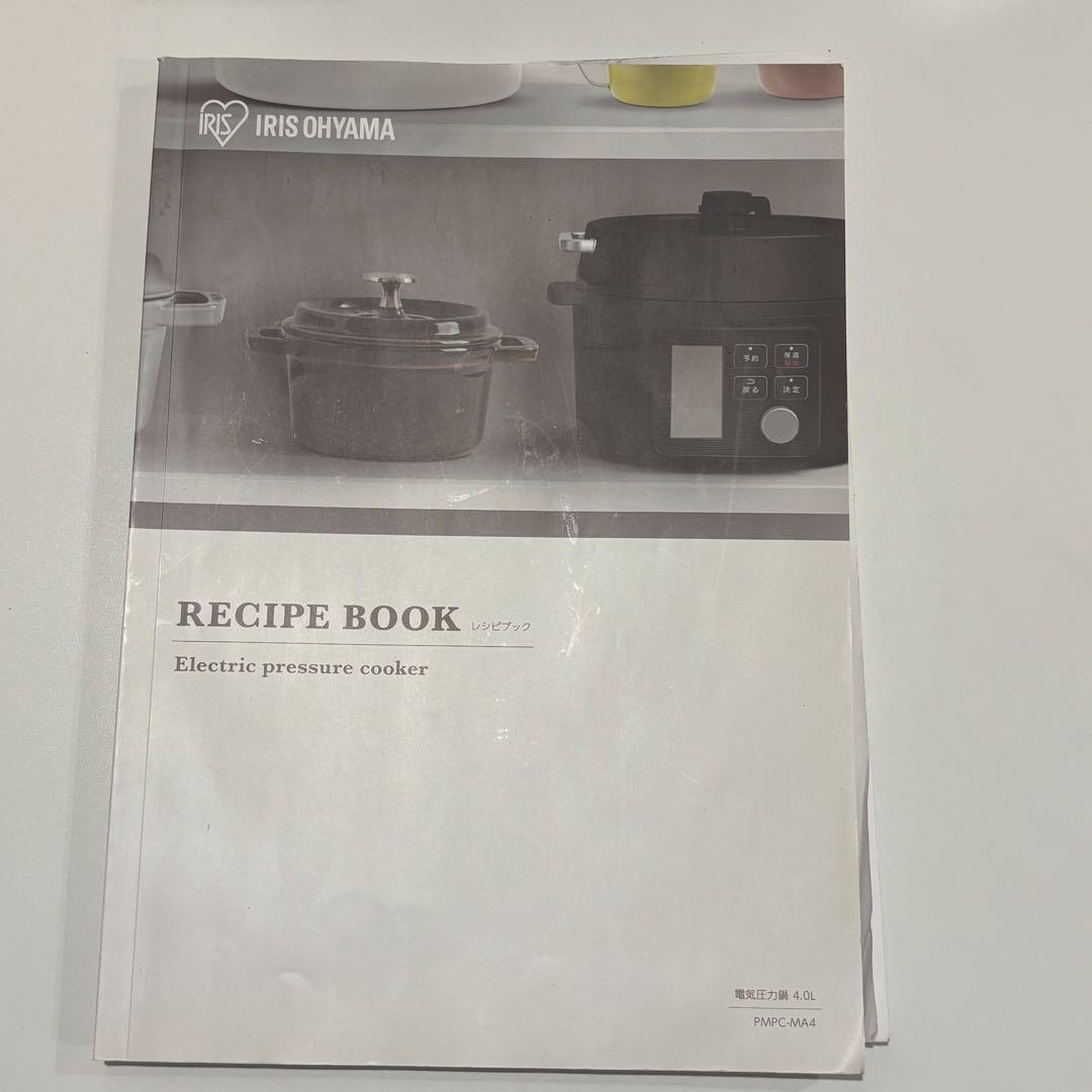 アイリスオーヤマ 電気圧力鍋 PMPC-MA4-B 4.0L ブラック