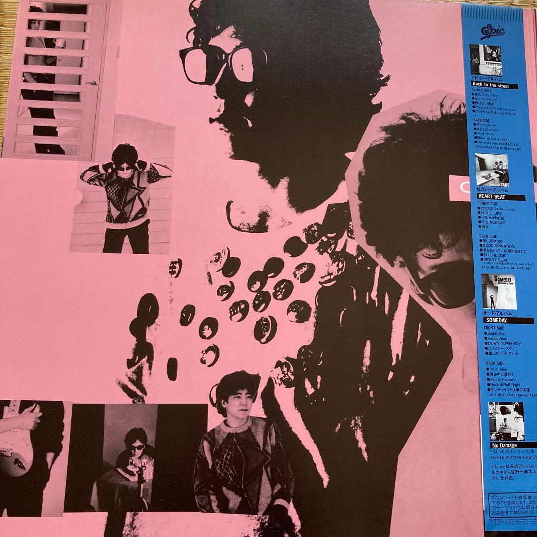 NO Damage 佐野元春 LP レコード - メルカリ