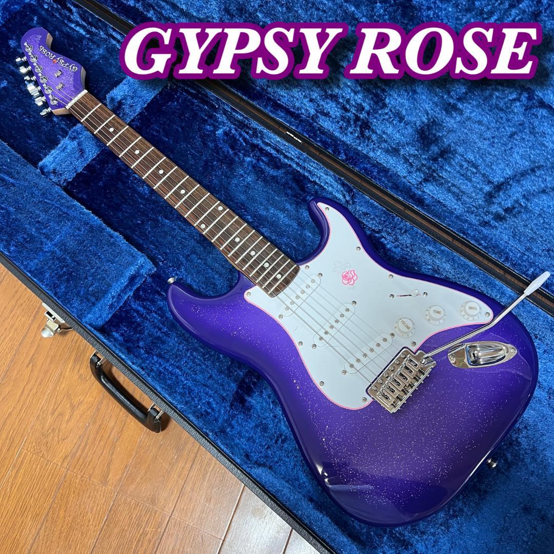 GYPSY ROSE ストラトタイプ エレキギター パープル 紫 女子 - メルカリ