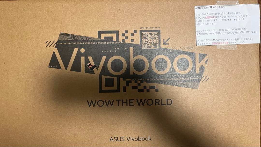 超美品・通電19回】ASUS M1605Y Ryzen5 7430U