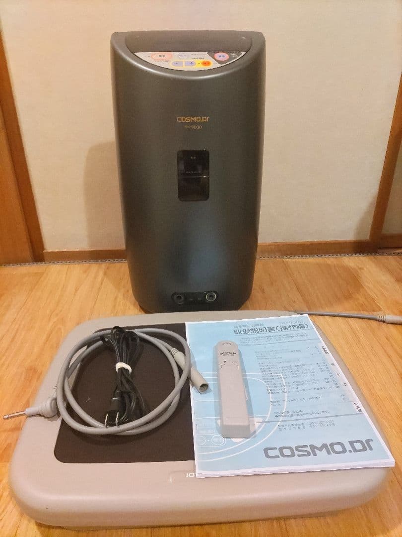 くまちゃん　コスモヘルス　プロ9000 コスモドクター プロ・9000 | ヘルスタウン 高圧電位治療器の中古専門店