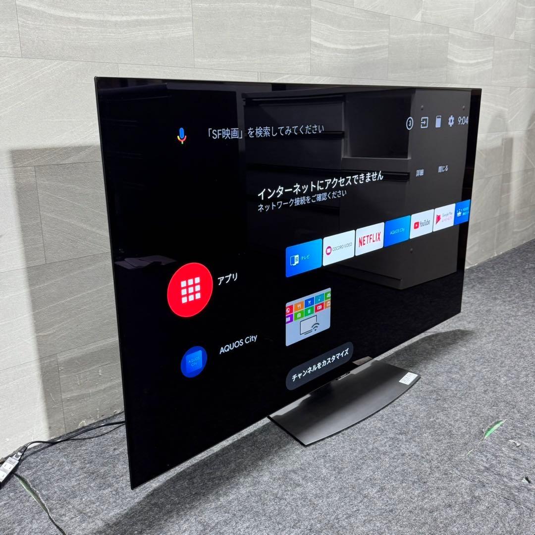 SHARP 4K有機ELテレビ 65インチ 2020年製 大型 d5001 - メルカリ