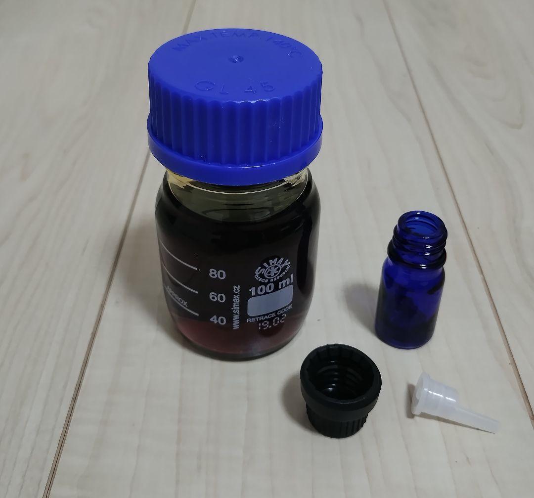 10G】CRD 原料 レアカンナビノイド合有 - メルカリ