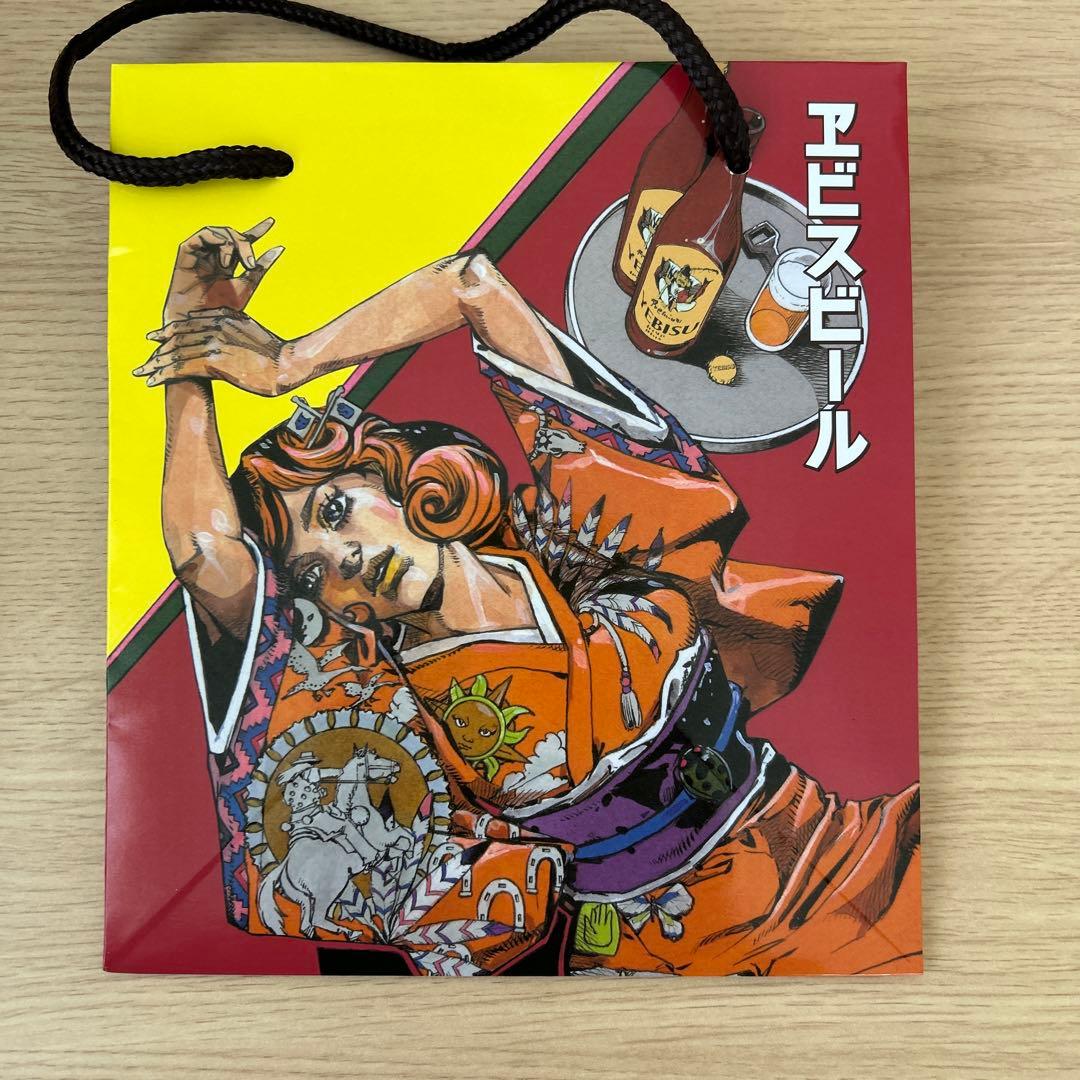 荒木飛呂彦 ジョジョ エビスビール コラボ 紙袋 3枚セット - メルカリ