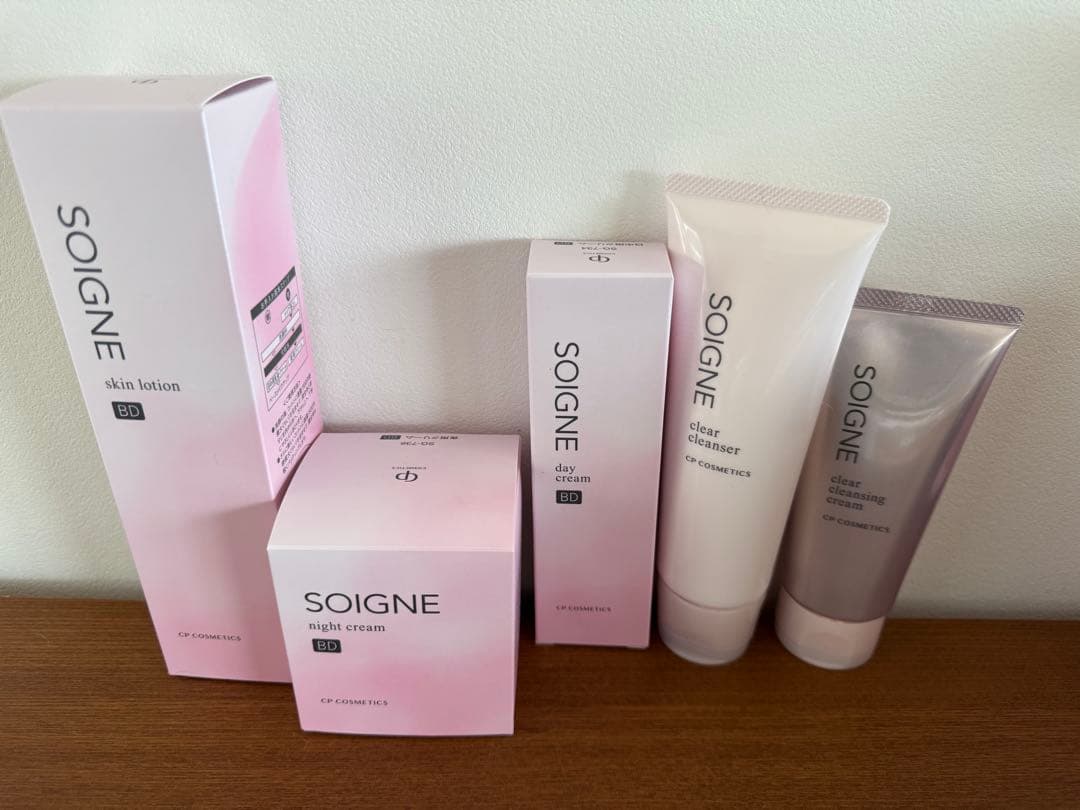 N*n様 ソワーニュ　セット　BD Signature Design by Ashley Midnight-Madness 9810323 Chair and a Half