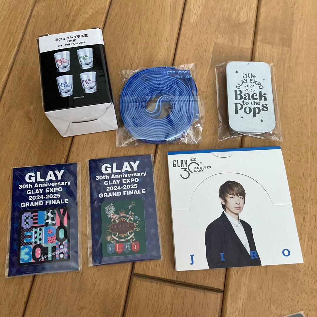 GLAYEXPO エンタメくじ 37点まとめ売り - メルカリ