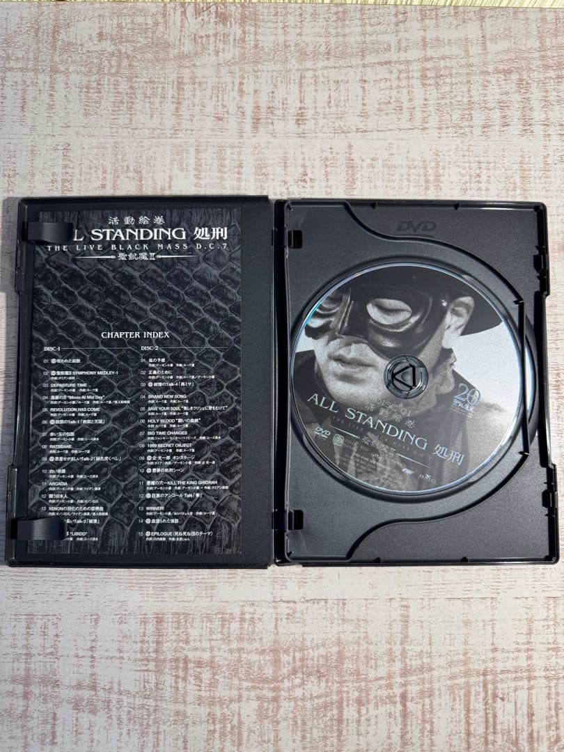 ALL STANDING 処刑 & 恐怖の魔法祭 FINAL DVD