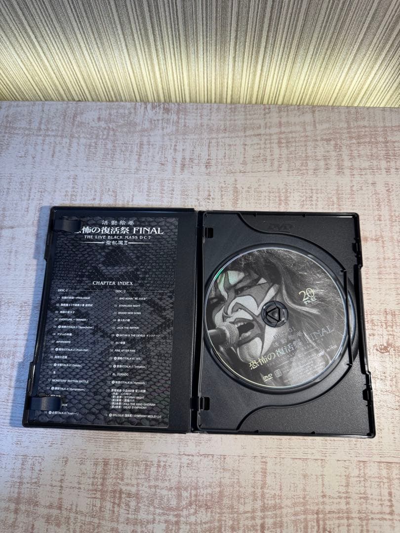 ALL STANDING 処刑 & 恐怖の魔法祭 FINAL DVD