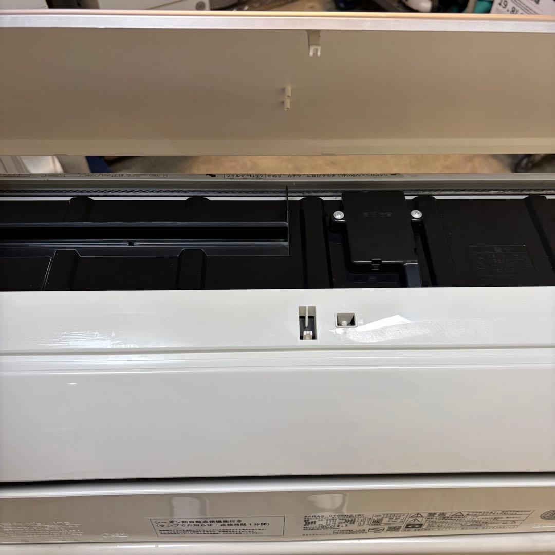 ⭕️2024年製 日立エアコン　白くまくん　5.6kw 主に18畳用