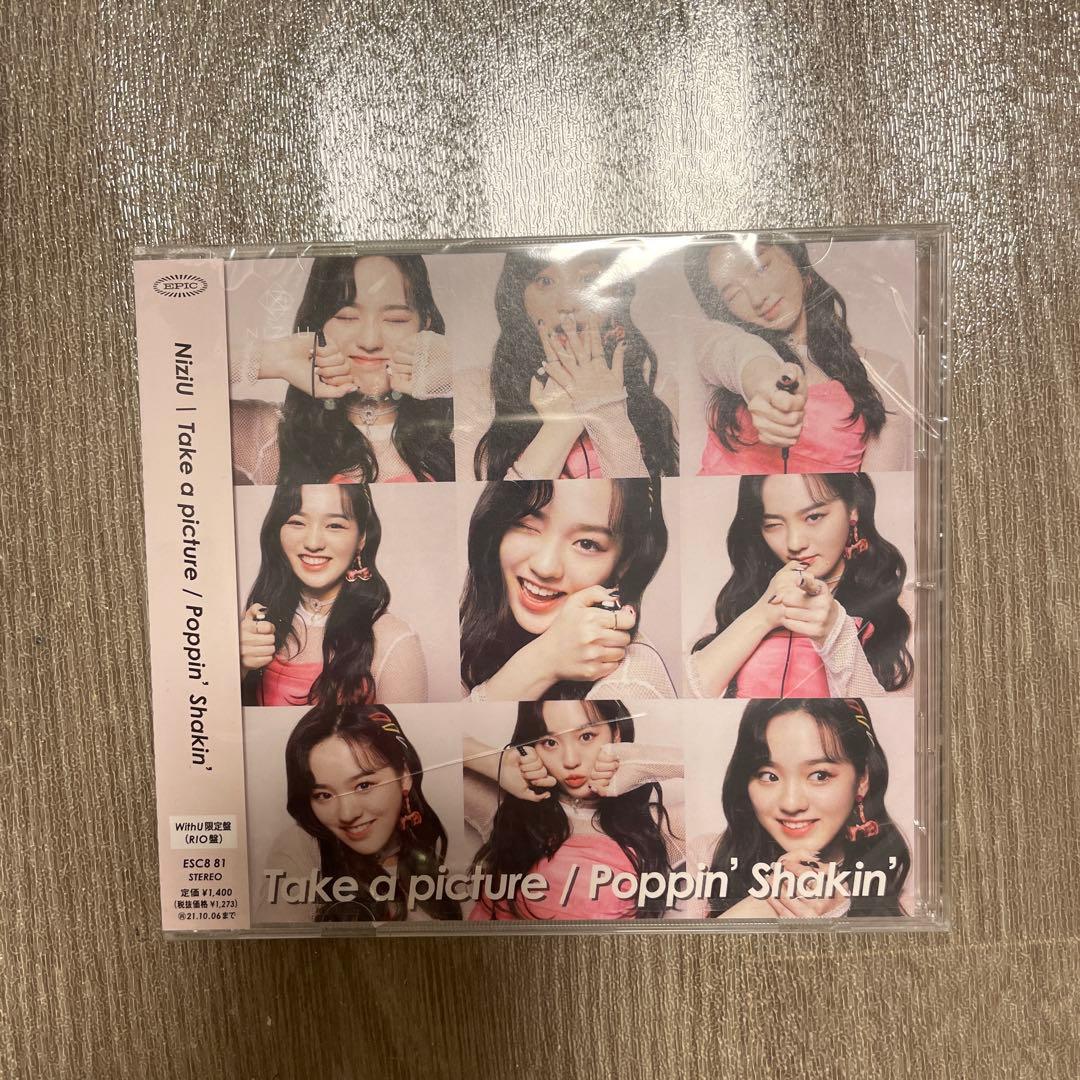 NiziU リオ Take a picture WithU限定盤 RIO盤 - メルカリ