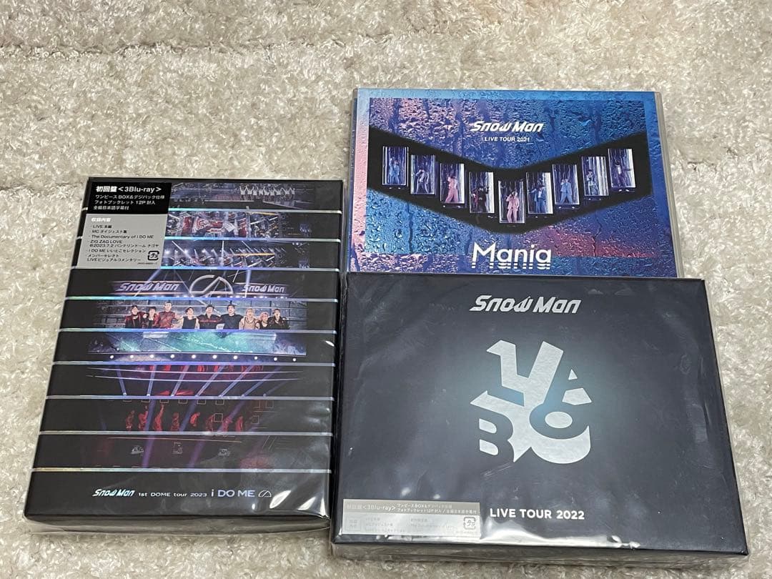 man CD DVD 会報誌 まとめ売り