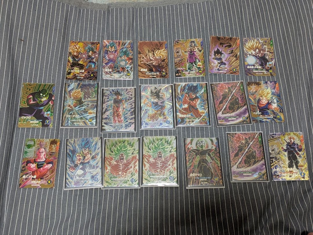 ドラゴンボールスーパーダイバーズまとめ売り 20枚セット Amazon.co.jp: バンダイ(BANDAI) ドラゴンボールスーパーダイバーズ