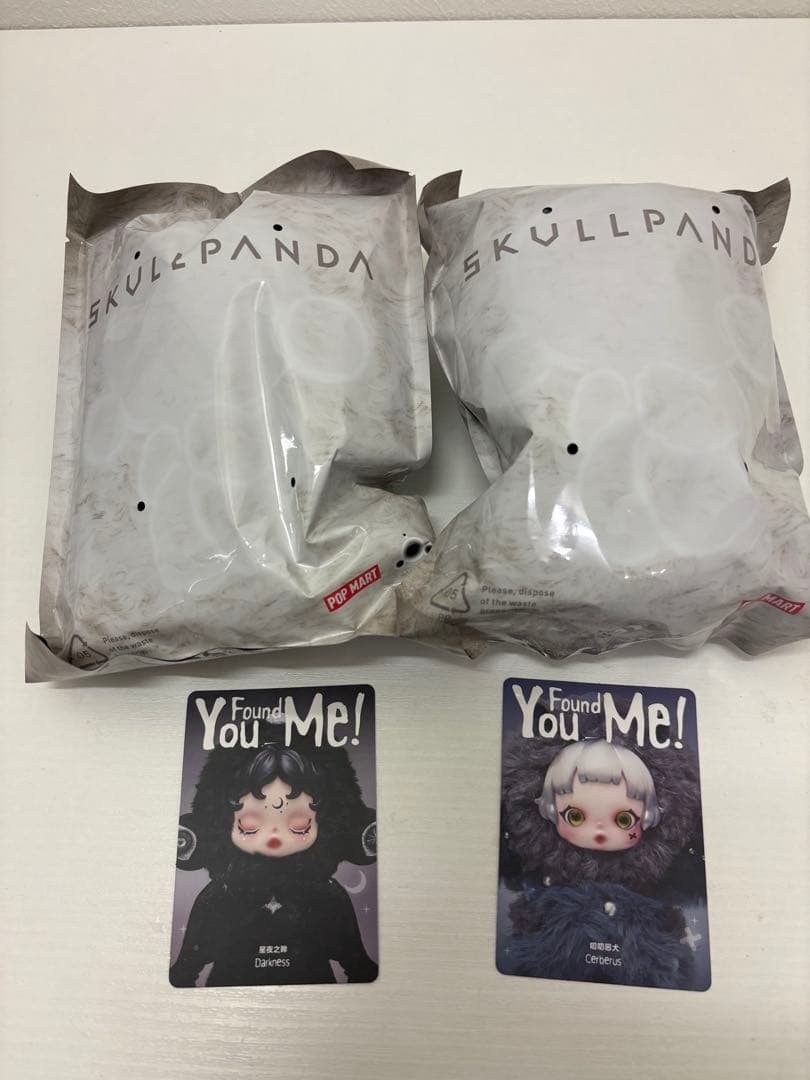 POPMART SKULLPANDA You Found Me! シリーズ Amazon.com: POP MART SKULLPANDA You Found Me! Series Plush Doll
