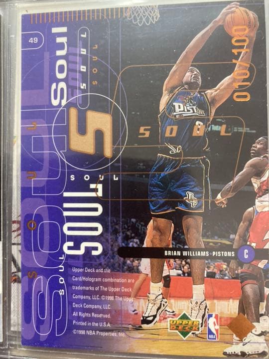 98-99 UD Heart & Soul Grant Hill /100