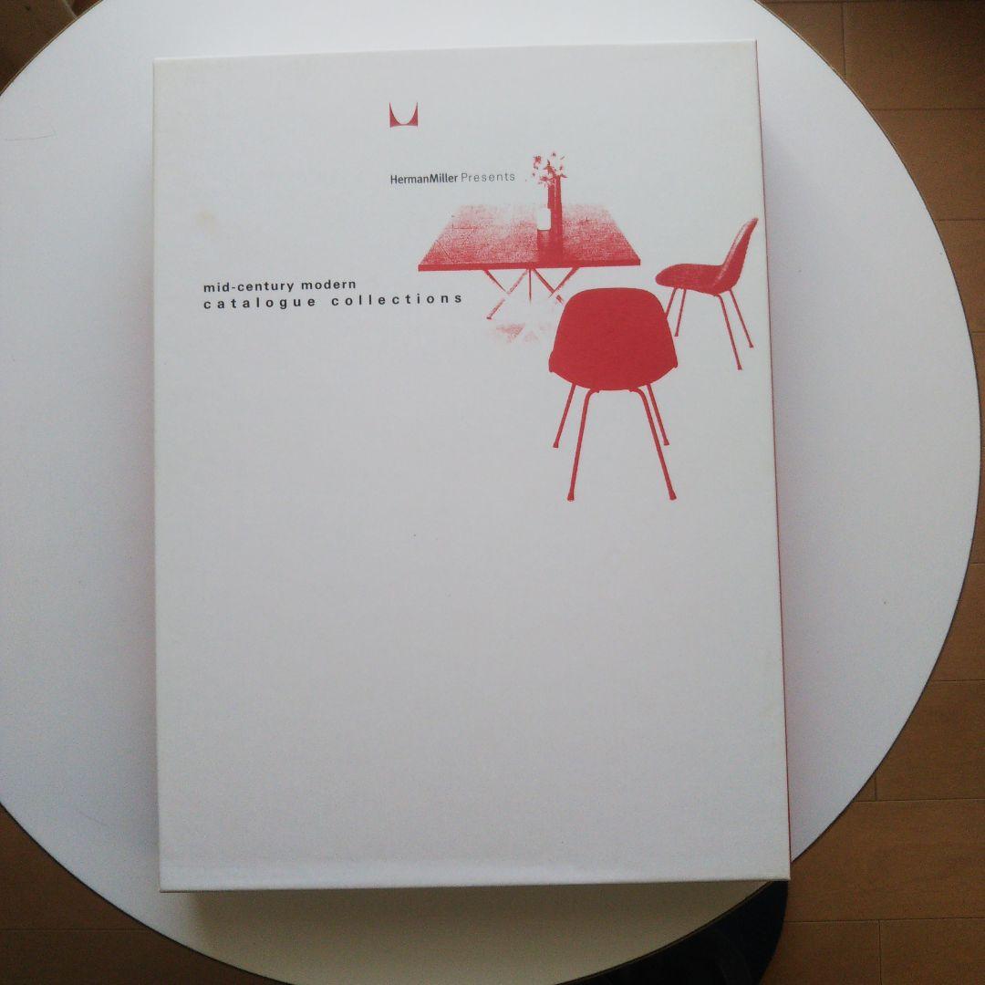 ハーマンミラー ミッドセンチュリーモダン カタログ コレクション X-Knowledge | ミッドセンチュリー・モダン カタログコレクション