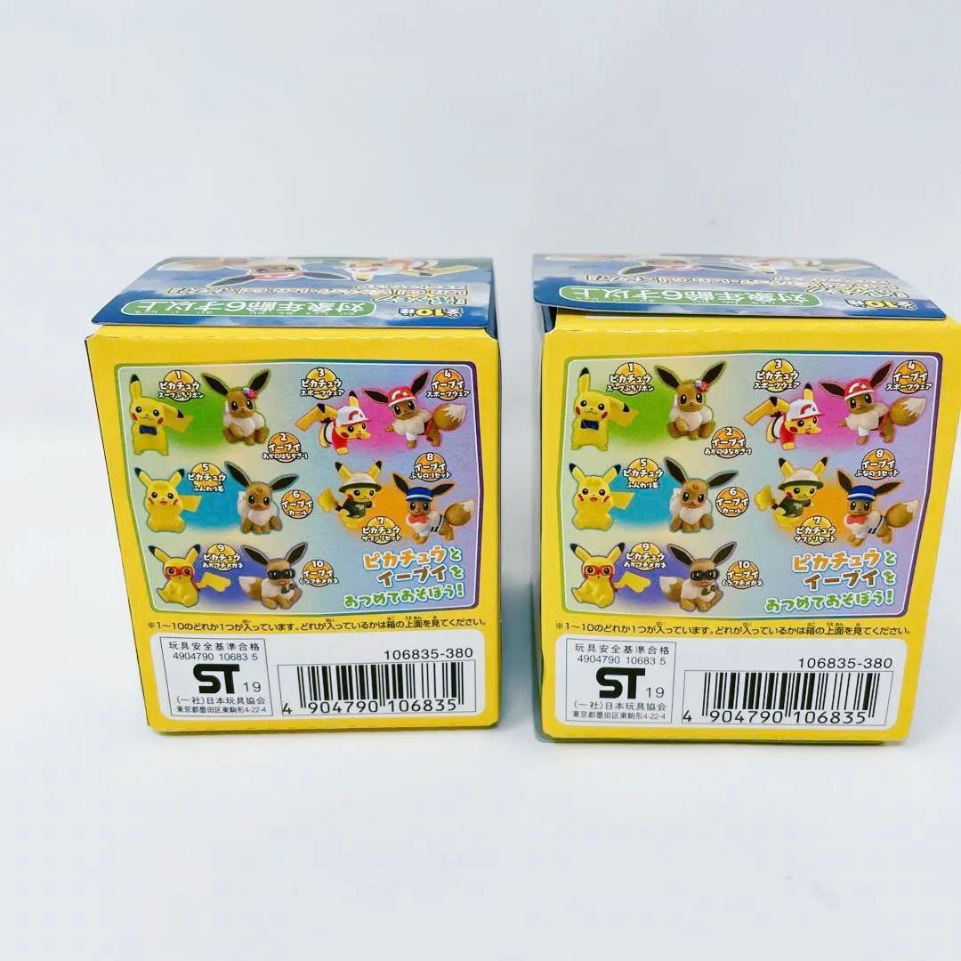 新品】ポケモン let's go!ピカチュウ イーブイ 5個セット - メルカリ