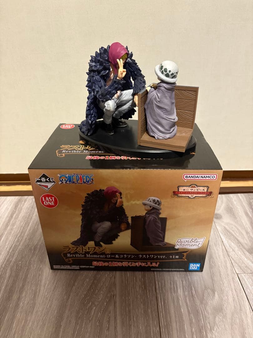 ワンピース フィギュア 一番くじ ロー&コラソン フィギュア ラストワン
