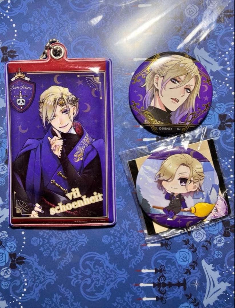 ツイステッドワンダーランド ヴィル ヴィルシェーンハイト ツイステ