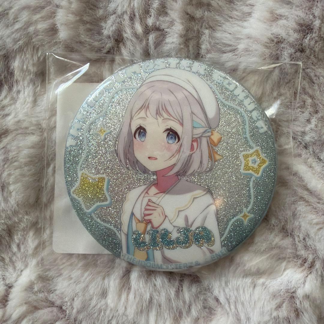 学園アイドルマスター 葛城リーリヤ DMMスクラッチ グリッダー缶バッジ