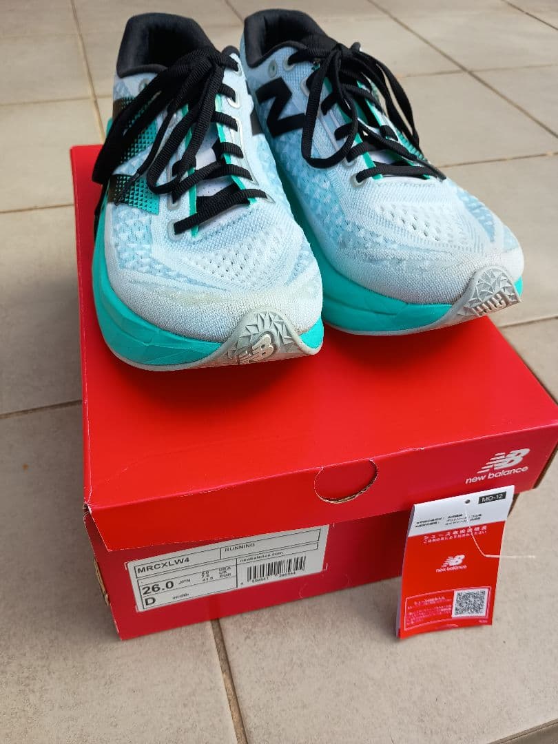 スパイク・シューズ new balance SuperComp Trainer V3 26.0cm