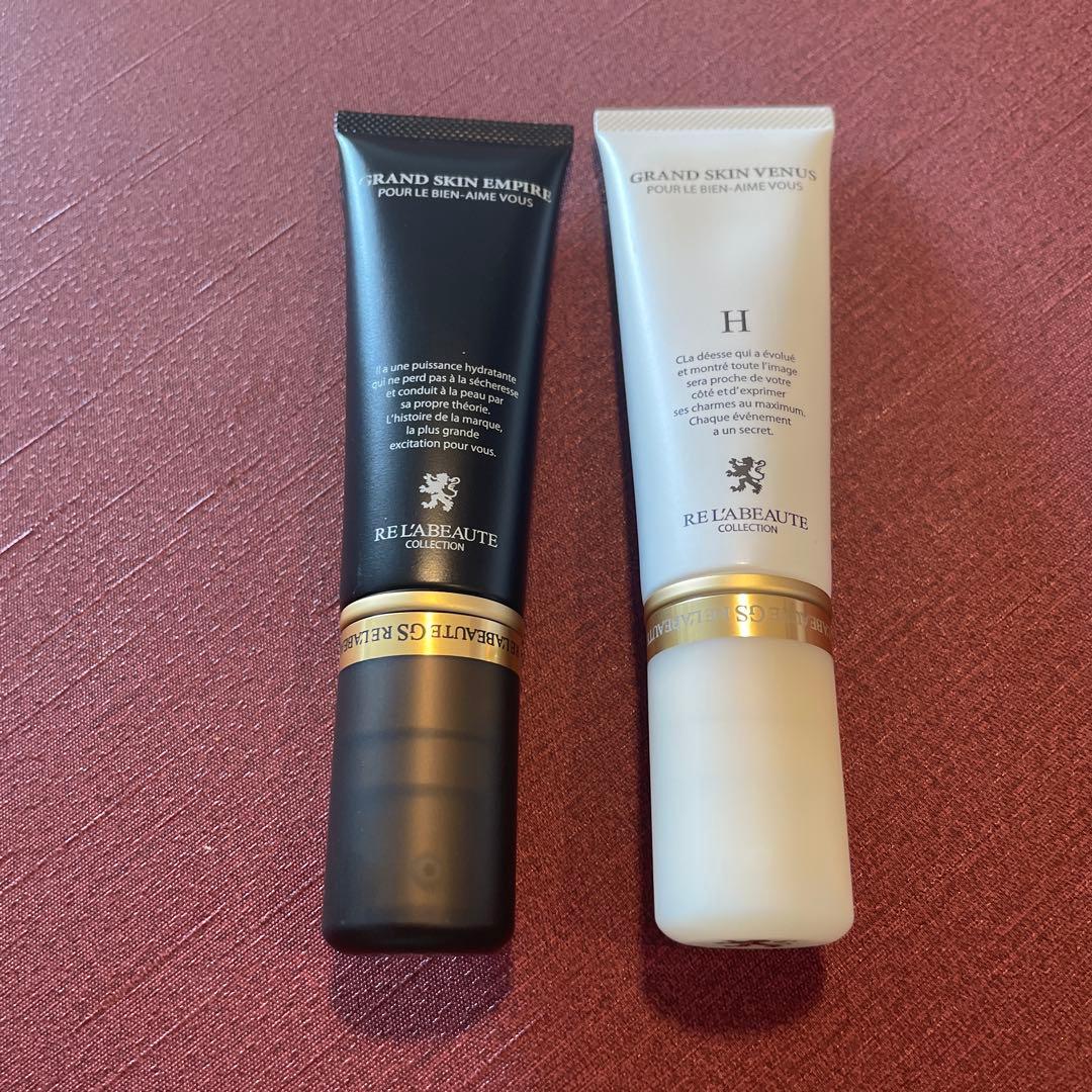 リアボーテ　グランスキン　ヴィーナスとエンパイア グランスキン エンパイア - Re'LA BEAUTY