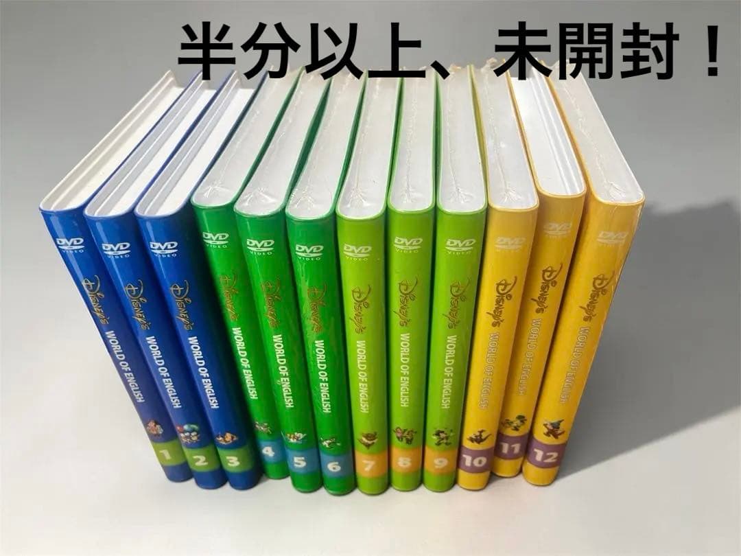 World of English ディズニー英語システム Stepフルセット - メルカリ