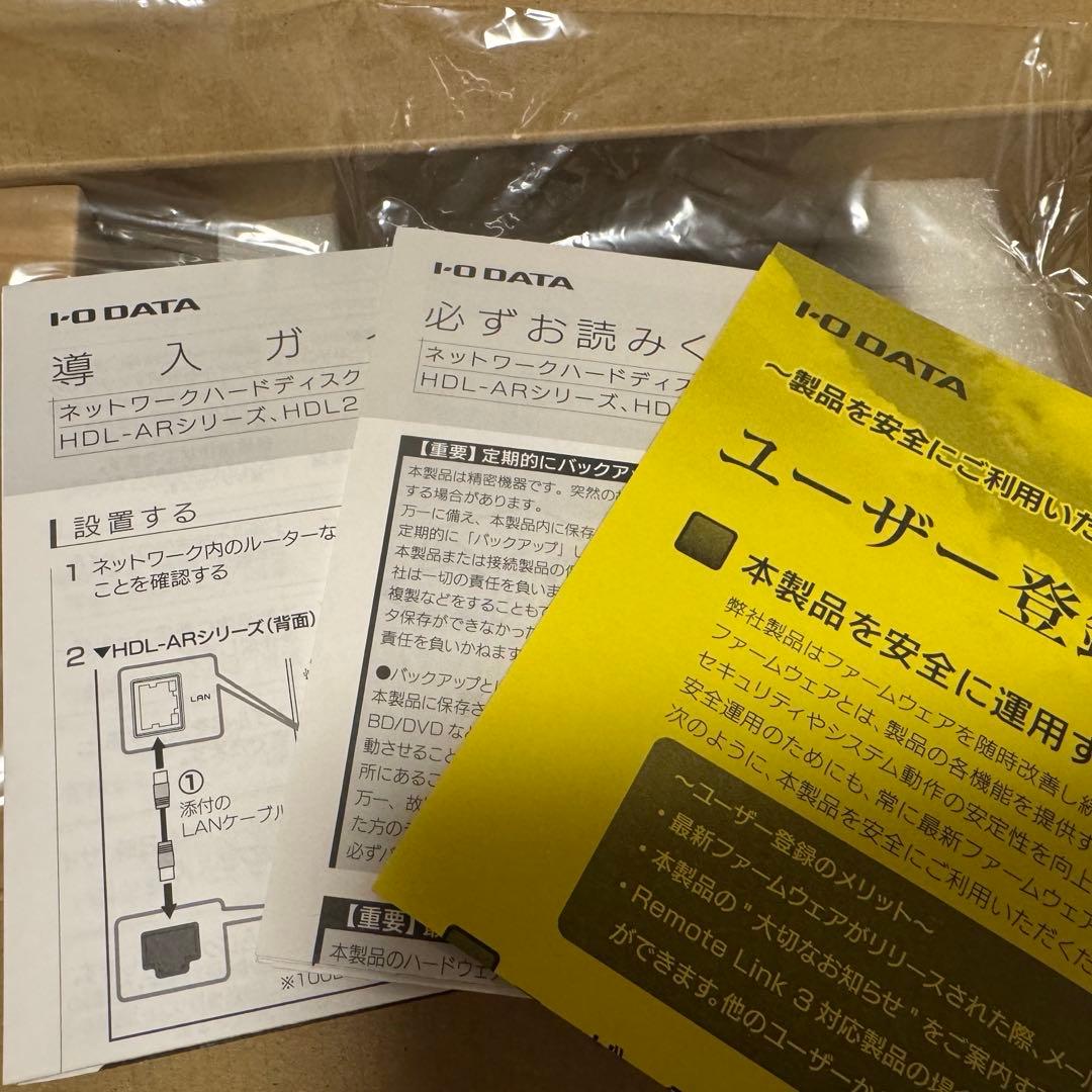 I-O DATA製のNAS 4TB HDL2-A4.0 R/E 長期保管品 - メルカリ
